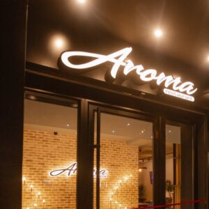 Aroma Restorant BIZZ.AL